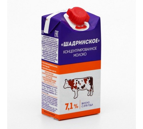 Молоко концентрированное 7,1% 500гр Шадринское
