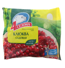 Клюква замороженная 4 Сезона