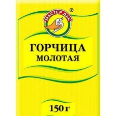 Горчица молотая Мастер Дак 150гр.