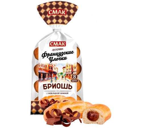 Булочки Французские улочки бриошь с шоколадной начинкой Смак 320гр