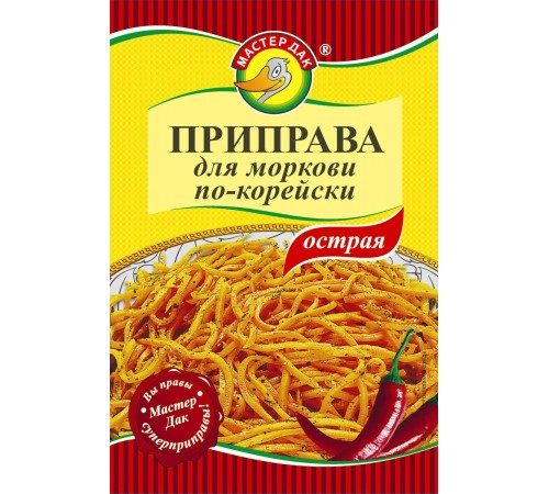 Приправа для моркови по-корейски острая  Мастер Дак 20г