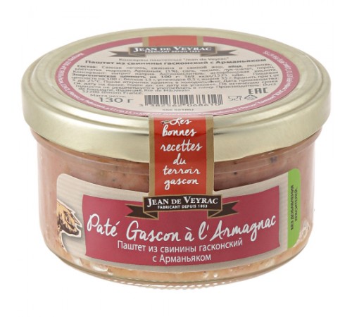 Паштет из свинины гасконский с Арманьяком JEAN de VEYRAC 130 г
