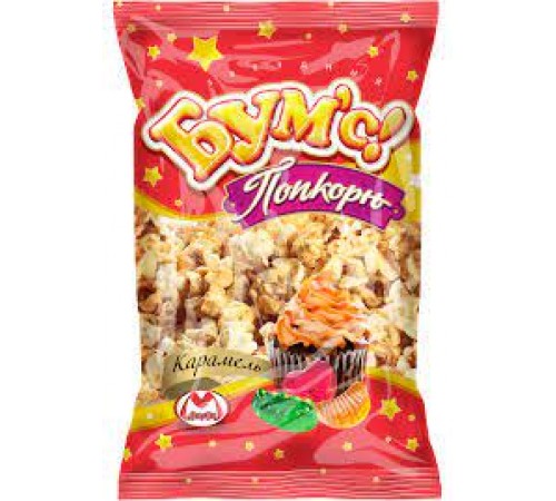 Попкорн Карамель Бумс 80гр