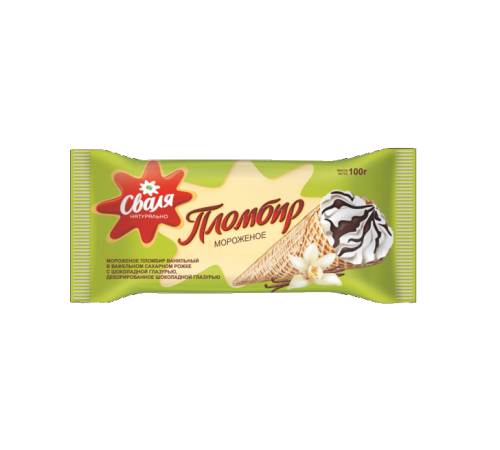 Мороженое пломбир ванильный в вафельном рожке с шоколадной глазурью Сваля 100г
