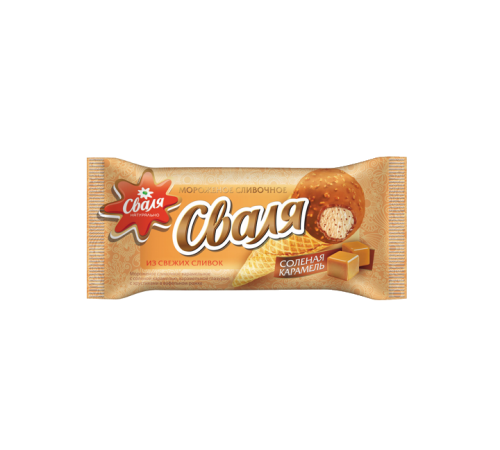 Мороженое рожок сливочный карамельный с соленой карамелью Сваля 90г
