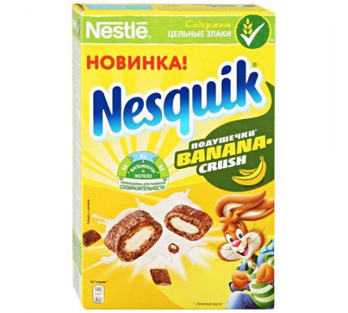 Готовый завтрак подушечки со вкусом банана Nesquik 220г