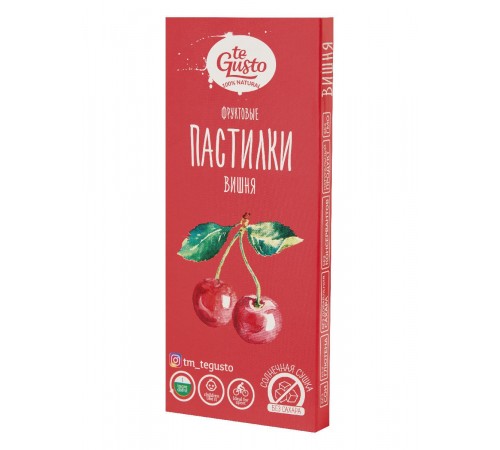 Пастилки фруктовые из вишни Те Густо 40 гр