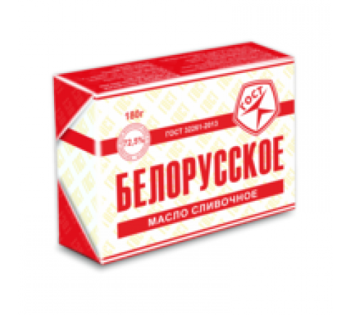 Масло сливочное белорусское 82,5% 180гр Зелена Бурена