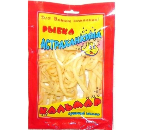 Кальмар сушеный полоски Астраханкина рыбка 100г
