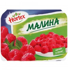 Малина замороженная Хортекс 200гр
