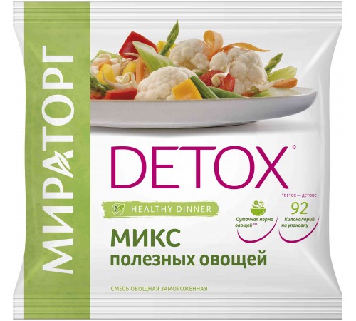Микс полезных овощей Мираторг 400гр
