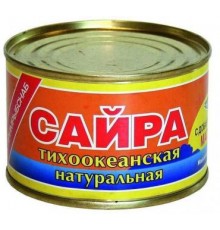 Сайра натуральная ПримРыбСнаб 250гр