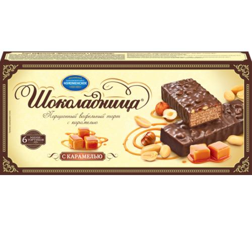 Торт вафельный с карамелью Шоколадница 240гр
