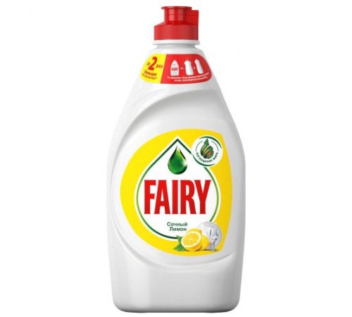 Средство для мытья посуды Сочный лимон Fairy 450 мл