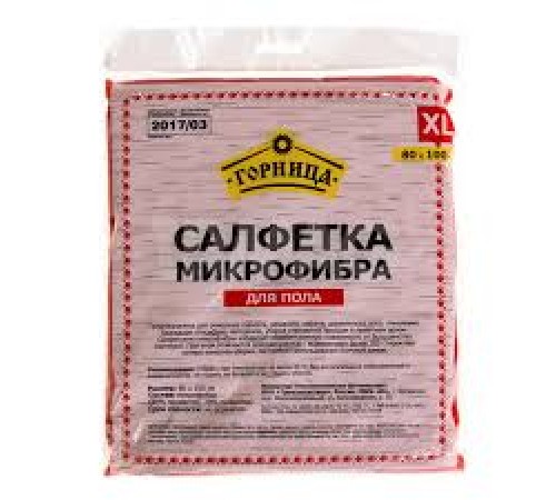 Салфетка для пола микрофибра 80х100 см Горница