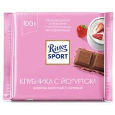 Шоколад молочный Клубника с йогуртом Риттер спорт 100г