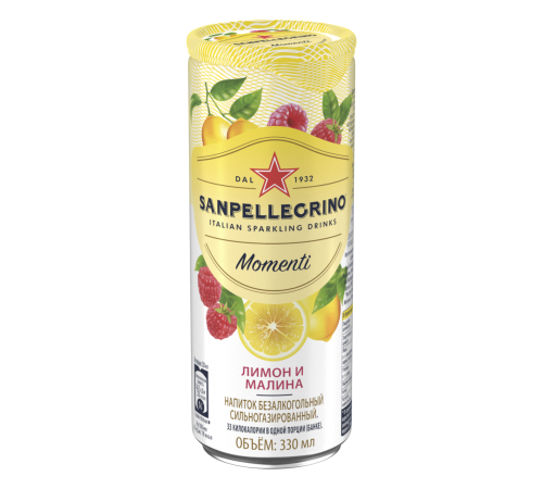Напиток газ лимон-малина S.Pellegrino 0,33 л