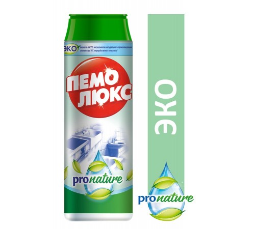 Порошок чистящий Сода 5 белый Пемолюкс 480гр