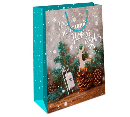 Пакет подарочный средний