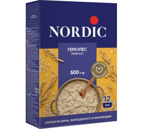 Хлопья овсяные Геркулес Nordic Финский 500 г