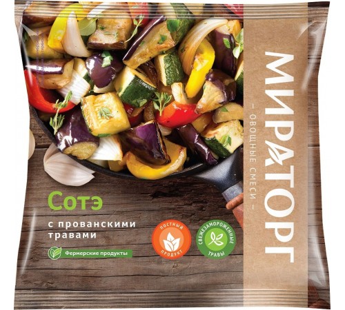 Сотэ с прованскими травами замороженный Мираторг 400гр
