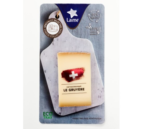 Сыр Грюйер Швейцарский Лайме 160гр
