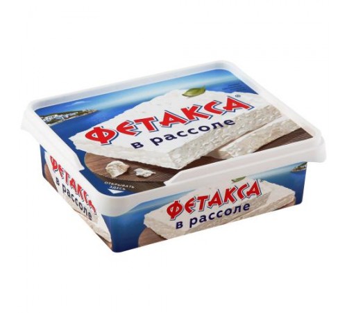 Сыр Фетакса мягкий в рассоле Хохланд 250гр