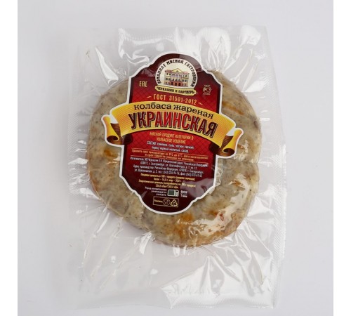 Колбаса Украинская жареная п/к в/с Черкашин 320 г