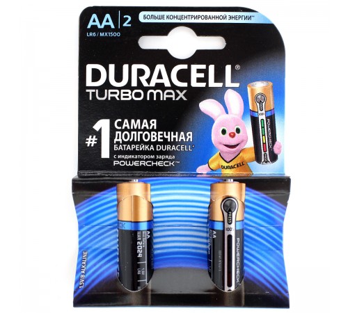 Батарейки Турбо макс АА Duracell 2 шт