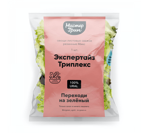 Салат Дуэт Эспертайз и Триплекс 1шт
