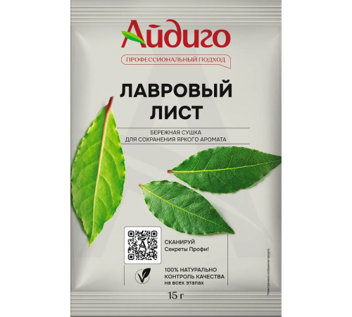 Лавровый лист 15 г. Айдиго