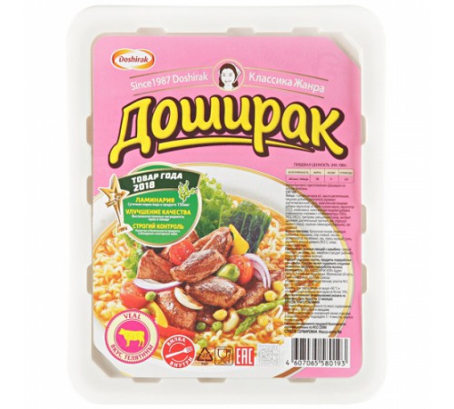 Лапша быстрого приготовления Телятина Доширак 90г