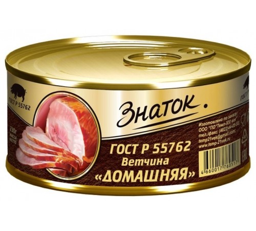 Ветчина домашняя ж/б Знаток 230гр