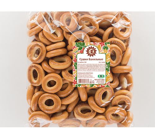 Сушки ванильные 500гр