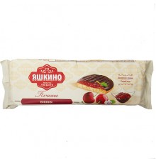 Печенье сдобное вишня Яшкино 137г