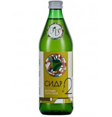Сидр яблочный сухой нефильтрованный СИДР №2 0,5л 5%