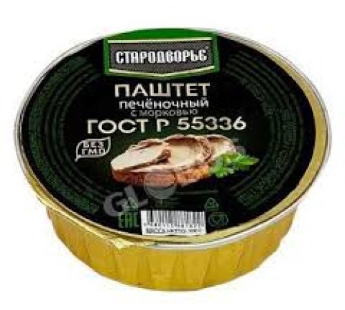 Паштет печеночный с морковью 100гр Стародворье
