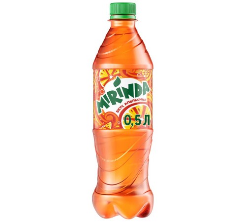 Напиток газ Миринда Апельсин 0,5 л