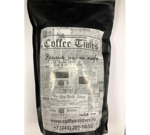 Кофе Бразилия Арабика Сантос зерно 250 г