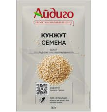 Кунжут 30 г. Айдиго