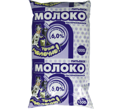 Шоколад молочный 5гр Династия