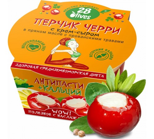 Перчик Черри с крем-сыром и прованскими травами 130 гр
