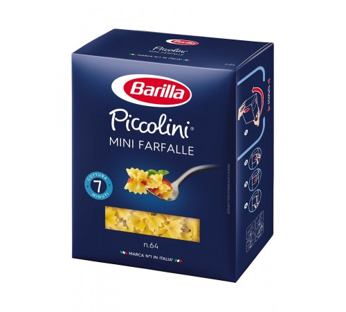 Макароны фарфалле мини Барилла 400гр
