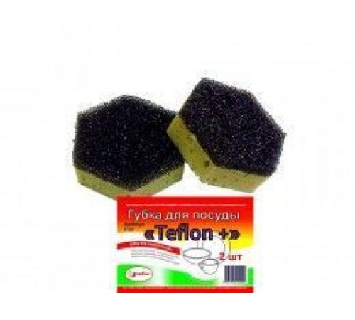 Губка для тефлон посуды 2 шт