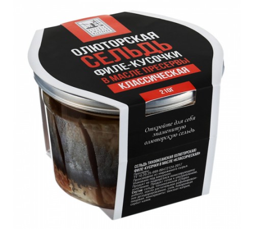 Сельдь-филе в масле Олюторовская 210 гр
