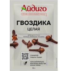 Гвоздика целая 10гр Айдиго