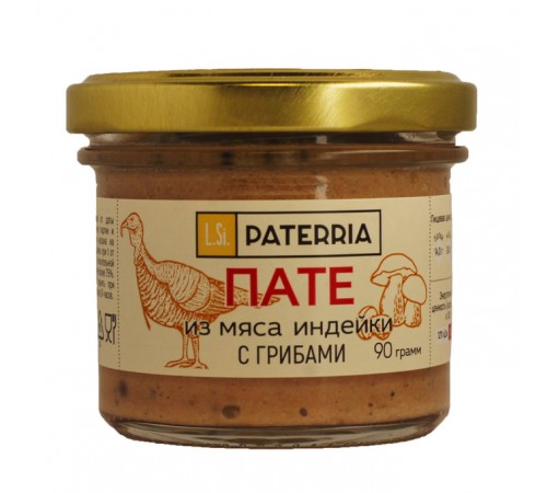 Пате из мяса индейки с грибами PATERRIA 90 гр
