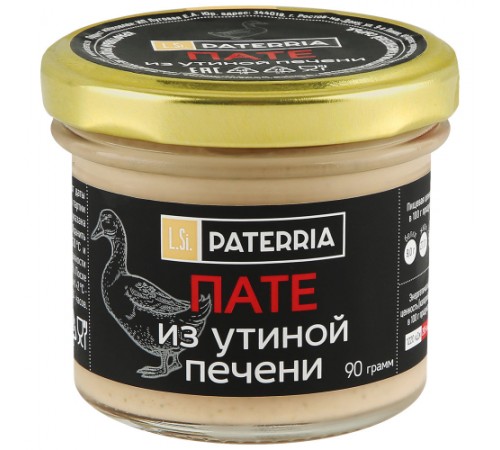 Пате из утиной печени PATERRIA 90 гр
