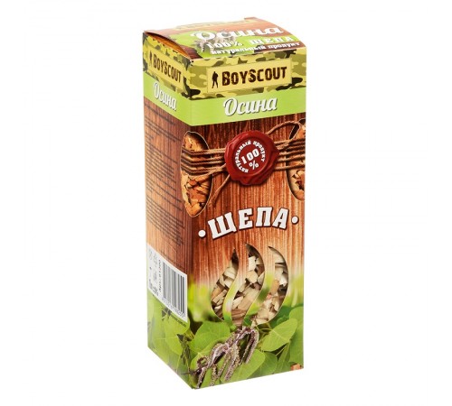 Щепа для копчения Осина Boyscout 1л