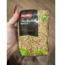 Крупа овсяная 600гр Ярмарка